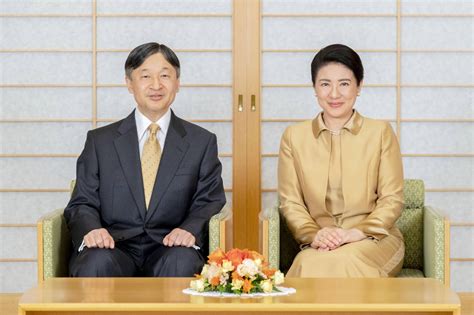 Japans Empress Masako Turns 58 Expresses High Hopes For Daughter