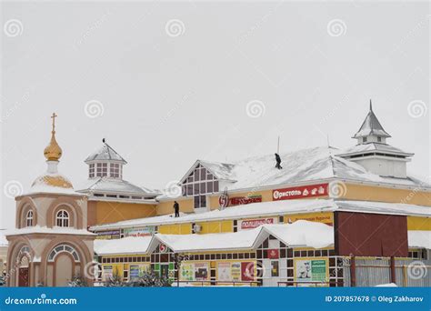 Russia Nizegorodskaya Pochinki January 15 2021 Shopping Center In