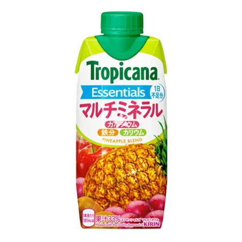 Buy Kirin Tropicana Essentials Multiminerals Pineapple Blend Juice