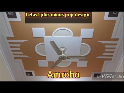 New letast pop design minus plus for hall plus minus pop design for living room 2020 jitendra amroha. Letast New Plus minus pop k designs video p.o.p design ...