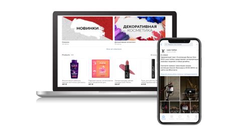 Social Media Russia Vkontakte E Il Social Media Marketing Russia