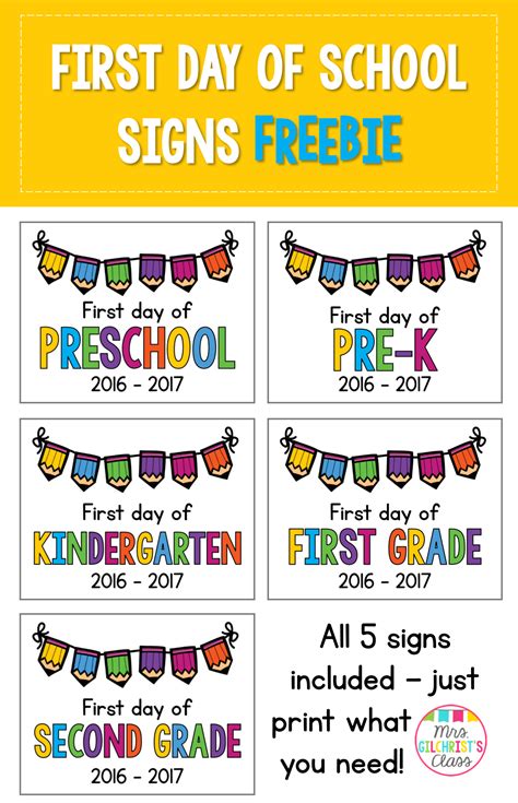 Free Updated For 2016 2017 First Day Of School Signs For Preschool
