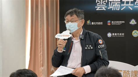 名站推薦 tips：2021年6月24日 已更新失效連結 total 13 ». 雙北三級警戒》防疫升級、室內五人怎麼算？QA一次看 ｜ 公視新聞網 PNN