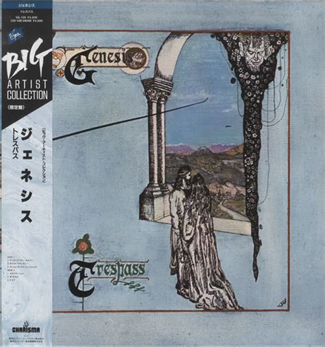 Genesis Trespass Japanese Vinyl Lp Album Lp Record 556154