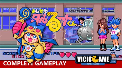 🎮 Magical Taruruto Kun Mega Drive Complete Gameplay Viciogame