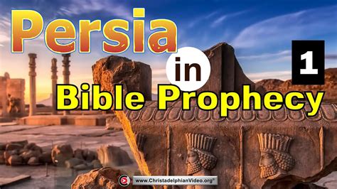 Persia In Bible Prophecy 1 Past End Times Buzz