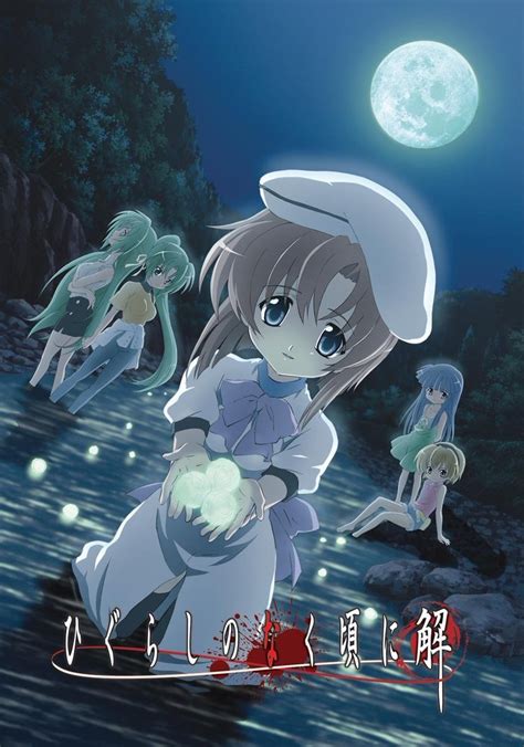 Higurashi No Naku Koro Ni Kaskus