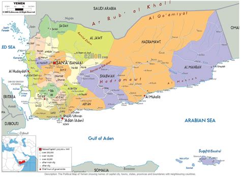 Jews of Yemen - A Brief Background About Yemen - Wysinfo ...