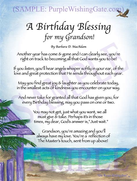 Grandsons Birthday T Personalized Framed Blessing