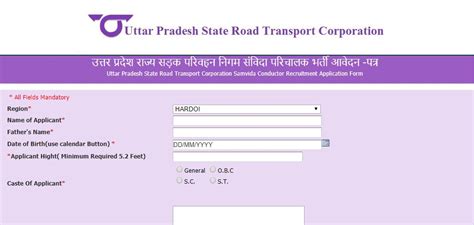 The result is an essential document in every student's life. UPSRTC Samvida Bus Conductor Recruitment 2018 - moradabad ...