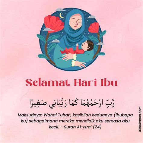 Ucapan Selamat Hari Ibu Hadis Dan Ayat Al Quran Mengenai Ibu Bapa