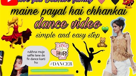 Maine Payal Hai Chhankai Dance Video Simple And Easy Step Youtube
