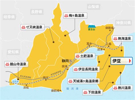 中部 静岡 愛知 岐阜 三重. 静岡県（熱海温泉・寸又峡温泉・舘山寺温泉）の温泉旅館予約 ...