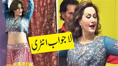 Nargis Best Song Stage Drama Inter Pappu Pardesi Punjabi Comedy Kuwait