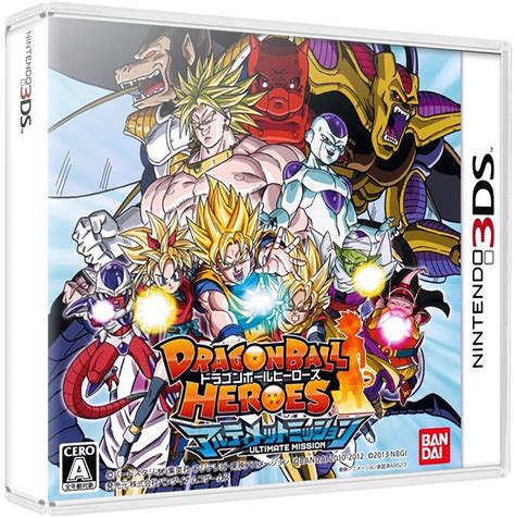 Dragon Ball Heroes Ultimate Mission Details Launchbox Games Database