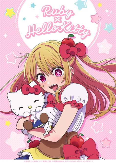 Hello Kitty Series Image By Sanrio 4033473 Zerochan Anime Image Board
