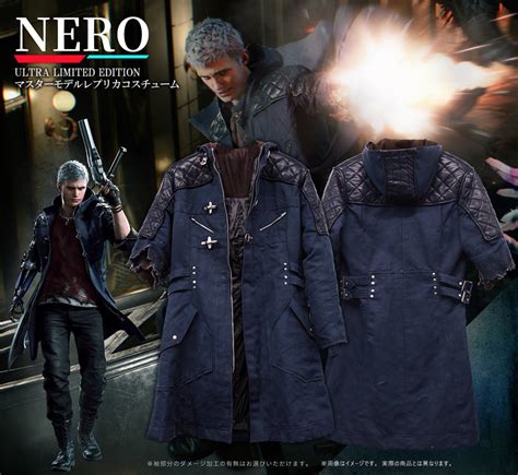 Devil May Cry Has A Few Ultra Limited Editions Out There Now Player Hud