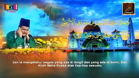 The program was started on 9 march 1961 at stadium merdeka, kuala lumpur and 7 countries took part in this competition including singapore, brunei, thailand, philippines, indonesia, sarawak and malaya.in 1985, the competition was moved to the putra world trade centre (pwtc). Majlis Tilawah Al-Quran Peringkat Kebangsaan 2017 - Anuar ...