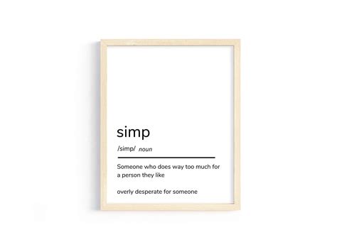 Simp Definition Print Digital Wall Art Simp Simp Wall Art Etsy In