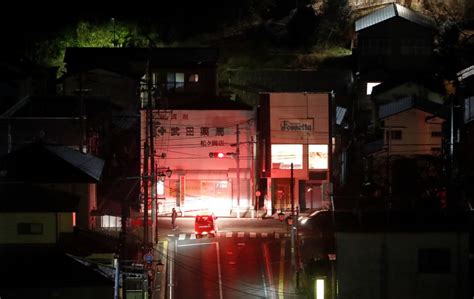 In miyagi prefecture, where at least one person was injured, the. Earthquakes stories | Australasia, Japan, Japan ...