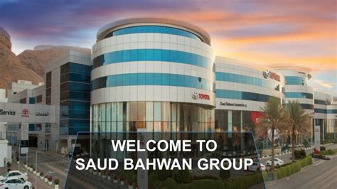 Ppt Saud Bahwan Group Review About Saud Bahwan Group Oman Powerpoint