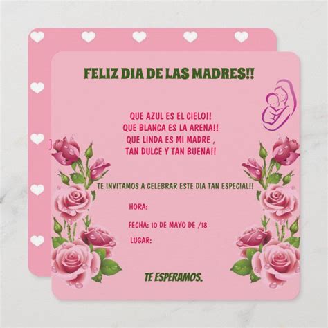Invitacion Para El Dia De Las Madres Zazzlees Invitaciones