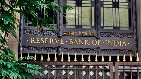 Rbi Fines Imperial Urban Cooperative Bank For Breaking Rules Equitypandit