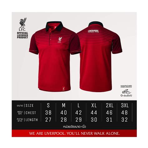 P009 Liverpool Fc เสื้อโปโล โพลี เสื้อลิเวอร์พูล ลิขสิทธิ์ สีแดง คิดชอบ สินค้าออนไลน์