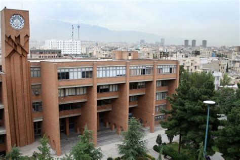 Sharif University Among Top 500 Universities Worldwide Tehran Times
