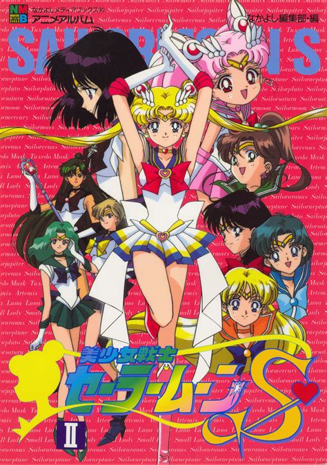 Safebooru Aino Minako Bishoujo Senshi Sailor Moon Chibi Usa Hino Rei