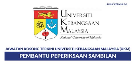 From the cooperating organizations, petrad and universiti kebangsaan malaysia (ukm) attended the session. Trainees2013: Borang Cuti Ukm