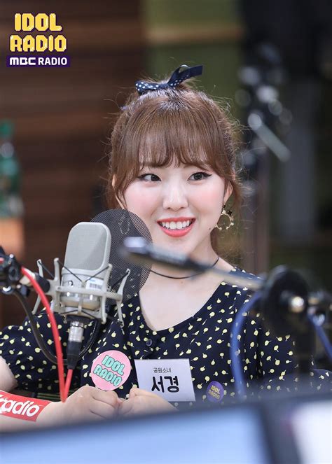 GWSN - Seokyoung Fandom, Kpop Groups, Celebrities, Cake, Twitter, Girls