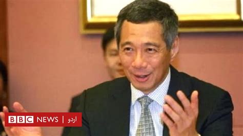سنگاپور کے وزیر اعظم کا انڈین اراکینِ پارلیمان سے متعلق متنازع بیان جس نے انڈیا کو سخت ردِ عمل