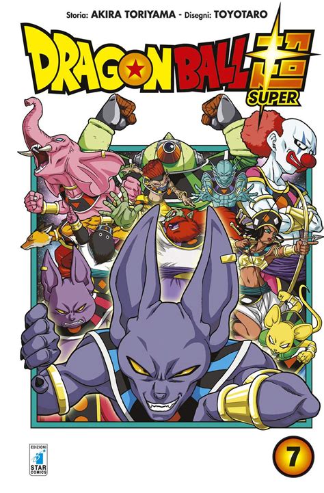 The volume was reprinted in english by viz media, but split into two volumes: Dragon Ball Super: una data italiana per il volume 7 del manga