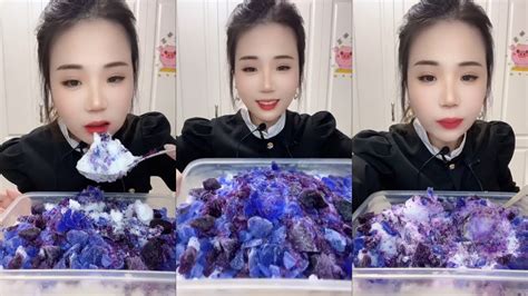 Asmr Powdery Ice With Purple Crushed Ice Eating Youtube