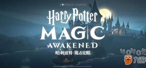 格兰芬多学院 ( gryffindor )是由 戈德里克·格兰芬多 创办的学院，也是 霍格沃茨魔法学校 的四个 学院 之一。它的代表动物是 狮子 ，代表色是红和 金 。 米勒娃·麦格 是已知最近的 学院院长 。 《哈利波特魔法觉醒》选哪个分院比较好 分院帽四大学院选择方法技巧_九游手机游戏