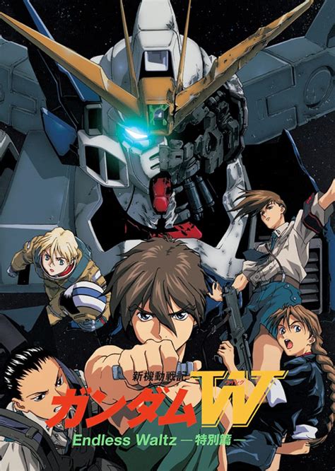 Gundam Wing The Movie Endless Waltz Tv Movie 1998 Imdb