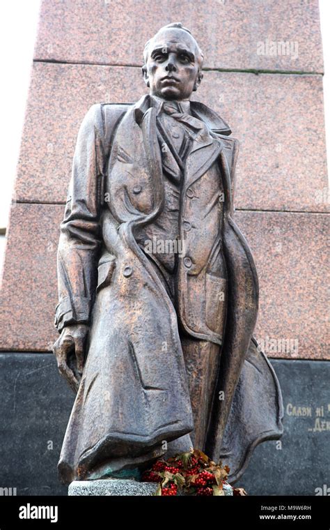 Statua Di Stepan Bandera Immagini E Fotografie Stock Ad Alta