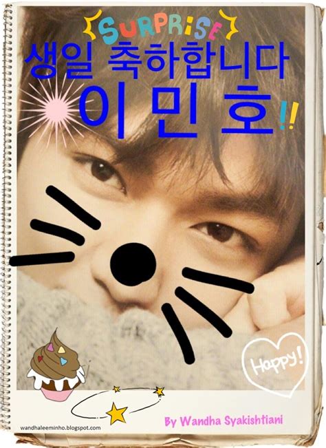 » lee min ho » profile, biography, awards, picture and other info of all korean actors and actresses. Wandha Syakishtiani 이민호: SPECIAL Happy 27th Birthday for ...