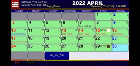 Myanmar Calendar 2024 2024 Calendar Printable