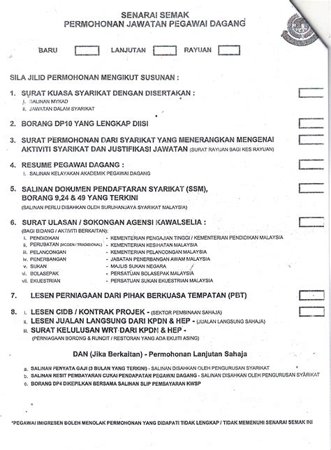 Requirements for a strike off or close down a business. Application Forms : Expatriate Information in Malaysia ...