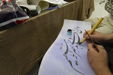Unesco Recognition Of Arabic Calligraphy Halalop