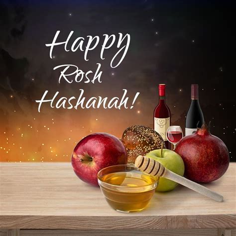 Rosh Hashanah Images Free Web Free Rosh Hashanah Photos Printable Templates Free