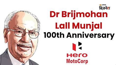 Dr Brijmohan Munjal 100th Anniversary Celebrated As Founders Ride