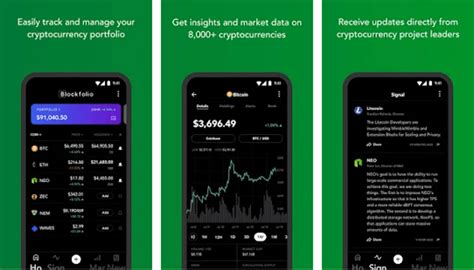 Blockchain wallet is one of the better cryptocurrency wallet apps for mobile. 13 Best Cryptocurrency Apps For Android & iOS in 2020