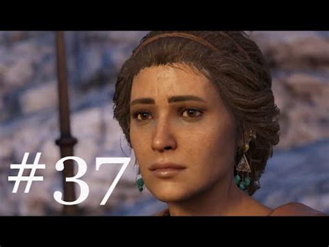 Assassin S Creed Odyssey Walkthrough Part 37 YouTube