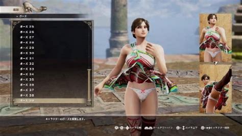 ソウルキャリバー6 パンツクリエイトの道 Soul Calibur 6 The Road Of Panty Creation Youtube