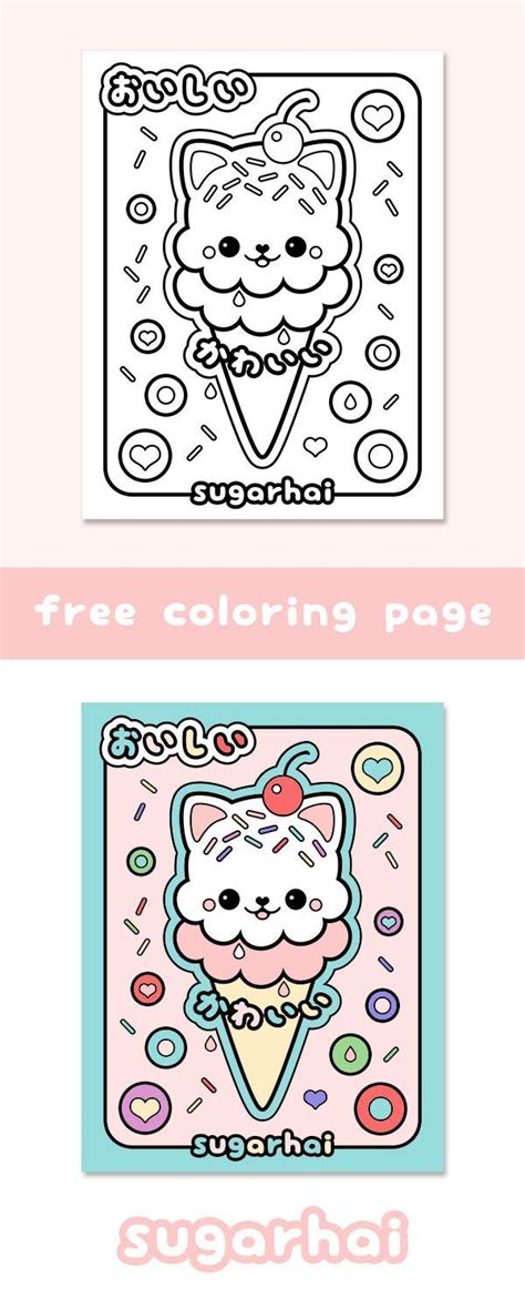 Get crafts coloring pages lessons and more. Free Ice Cream Cat Coloring Page | Cat coloring page, Free ...