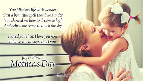 60 Mothers Day Messages Inspiring Heartfelt And Funny