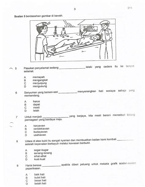 0 ratings0% found this document useful (0 votes). Soalan Pemahaman Tahun 5